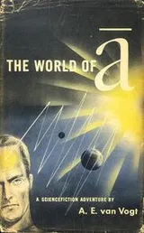 Cover of The World of Ā