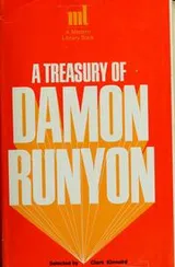 Cover of A treasury of Damon Runyon