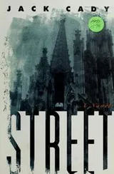 Cover of Street