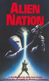Cover of Alien nation