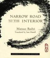 Cover of Narrow Road to the Interior
