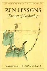 Cover of Zen lessons