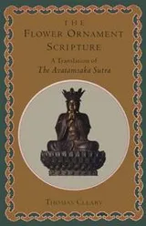 Cover of The Flower ornament scripture