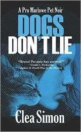 Cover of Dog's Don't Lie