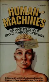 Cover of Human machines