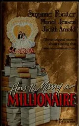 Cover of How To Marry A Millionaire (Silhouette Special Products)