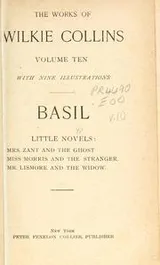 Cover of Works