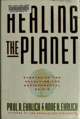 Cover of Healing the planet