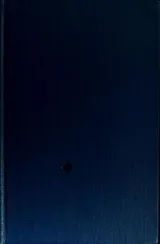 Cover of The ape in me