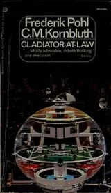 Cover of Gladiator-at-law