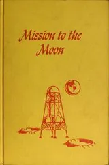 Cover of Mission to the Moon