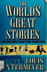 Cover of The world's great stories