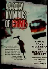 Cover of A new omnibus of crime