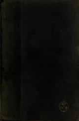 Cover of Captain Newman, M.D.