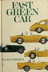 Cover of Fast green car
