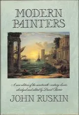Cover of Modern painters