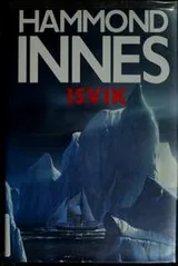 Cover of Isvik