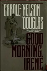 Cover of Good morning, Irene