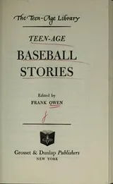 Cover of Teen-age baseball stories