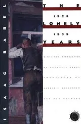 Cover of Isaac Babel