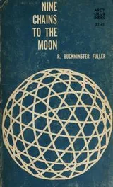 Cover of Nine chains to the moon