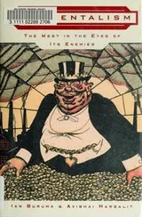 Cover of Occidentalism
