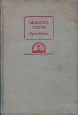 Cover of Dragon’s Teeth