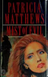 Cover of Mist of Evil