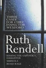 Cover of Three Cases for Inspector Wexford