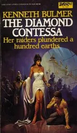 Cover of The Diamond Contessa