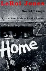 Cover of Home