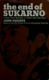 Cover of The end of Sukarno