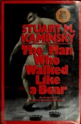 Cover of The Man Who Walked Like a Bear