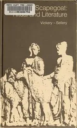Cover of The scapegoat