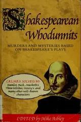 Cover of Shakespearean whodunnits