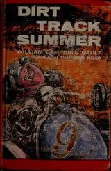 Cover of Dirt track summer