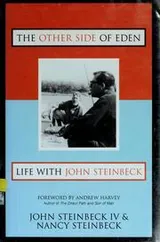 Cover of The other side of Eden