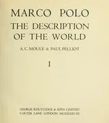 Cover of The description of the world [translated and annotated by] A.C. Moule & Paul Pelliot