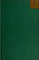 Cover of To see the dream