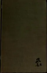 Cover of The magic listening cap