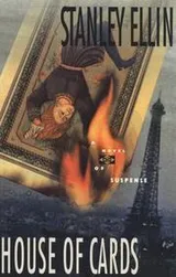 Cover of House of Cards