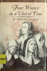 Cover of Four women in a violent time