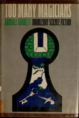 Cover of Too many magicians