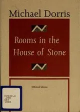 Cover of Rooms in the House of Stone