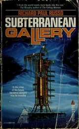 Cover of Subterranean gallery