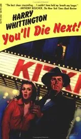 Cover of You'll Die Next!