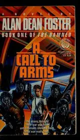 Cover of A call to arms