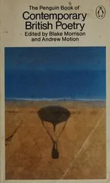 Cover of The Peguin book of contemporary British poetry