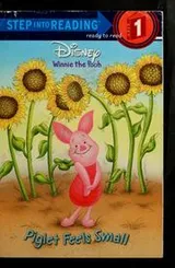 Cover of Piglet Feels Small