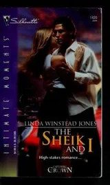 Cover of The sheik and I